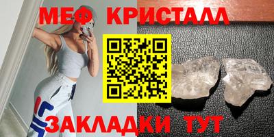 бошки Среднеуральск