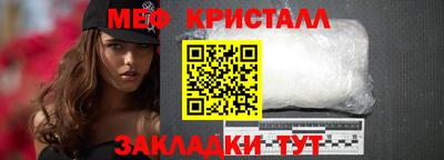 бошки Среднеуральск