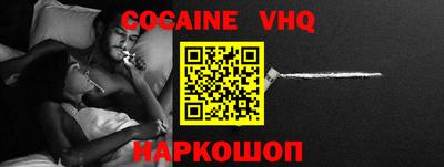 MDMA Старая Купавна