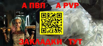 бошки Среднеуральск