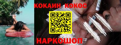 бошки Среднеуральск