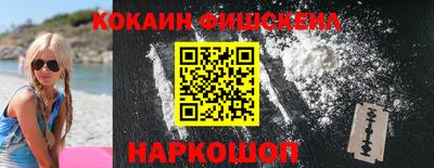 бошки Среднеуральск