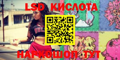 MDMA Старая Купавна