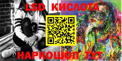 мет Тара