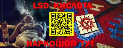 меф Тверь