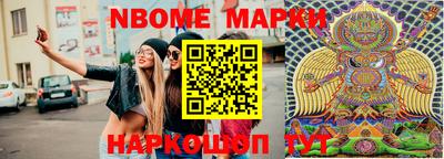 бошки Среднеуральск