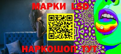 метадон Ставрополь