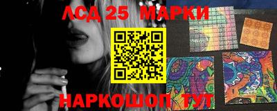 MDMA Старая Купавна