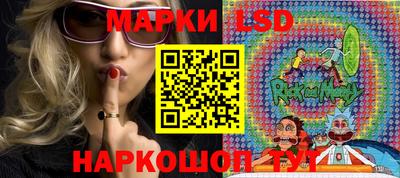 метадон Ставрополь