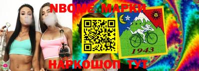 бошки Среднеуральск