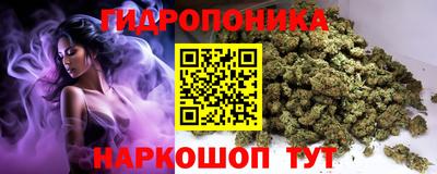 COCAINE Татарск
