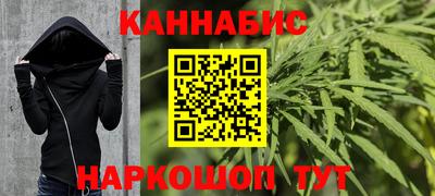 MDMA Старая Купавна