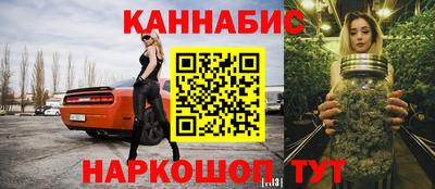 мет Тара