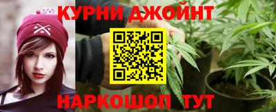 бошки Среднеуральск