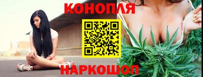 MDMA Старая Купавна