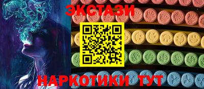 бошки Среднеуральск