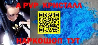 бошки Среднеуральск