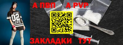 MDMA Старая Купавна