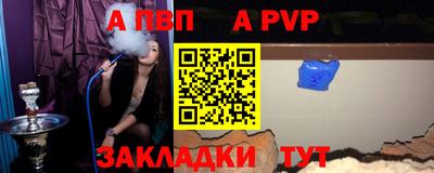 MDMA Старая Купавна