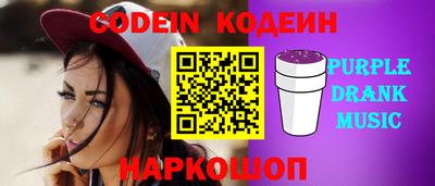 MDMA Старая Купавна