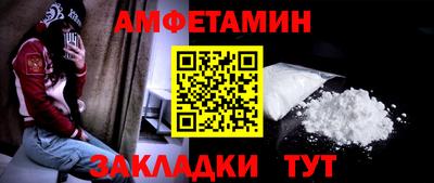 MDMA Старая Купавна