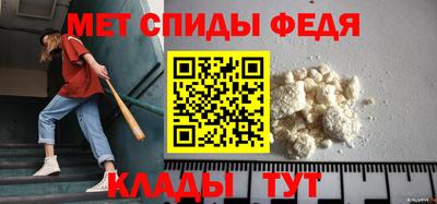 бошки Среднеуральск