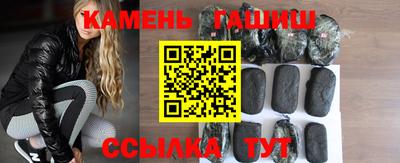 MDMA Старая Купавна