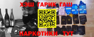 меф Тверь