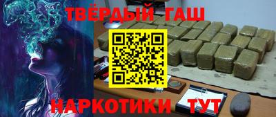 бошки Среднеуральск