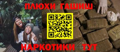 MDMA Старая Купавна