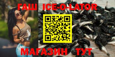 бошки Среднеуральск