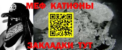 MDMA Старая Купавна